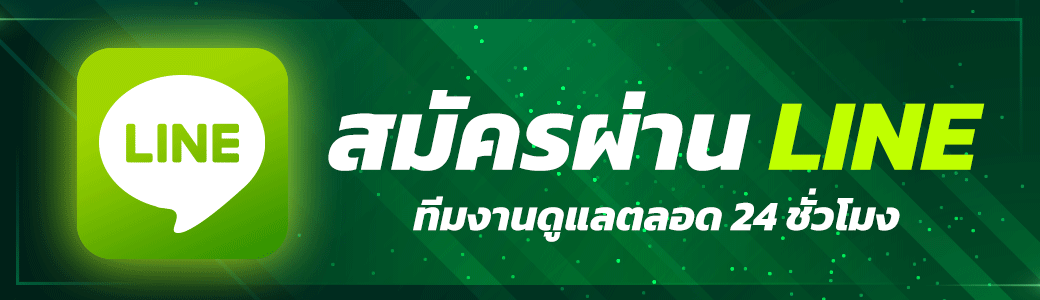ติดต่อ km2you รับข้อมูลบริการ พร้อมคำแนะนำจากทีมงานได้อย่างสะดวก